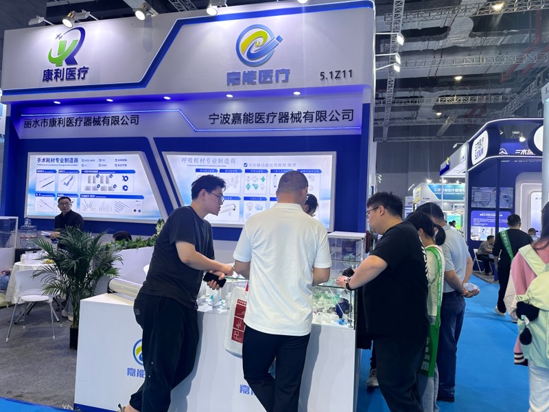 Ningbo Jianeng Medical Equipment Co., Ltd.